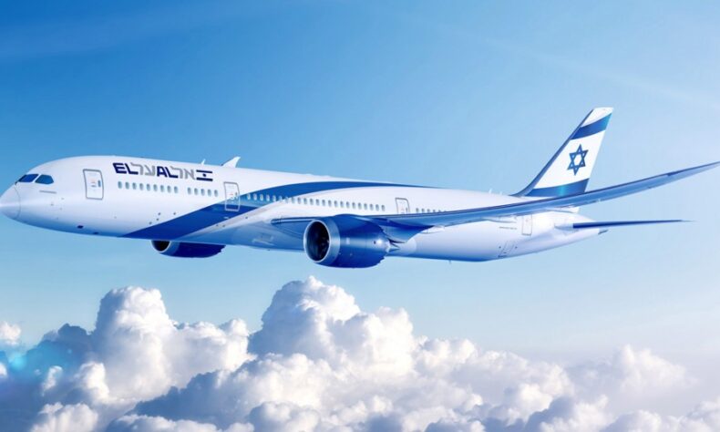 El Al Reservations | Flight Booking | Deals