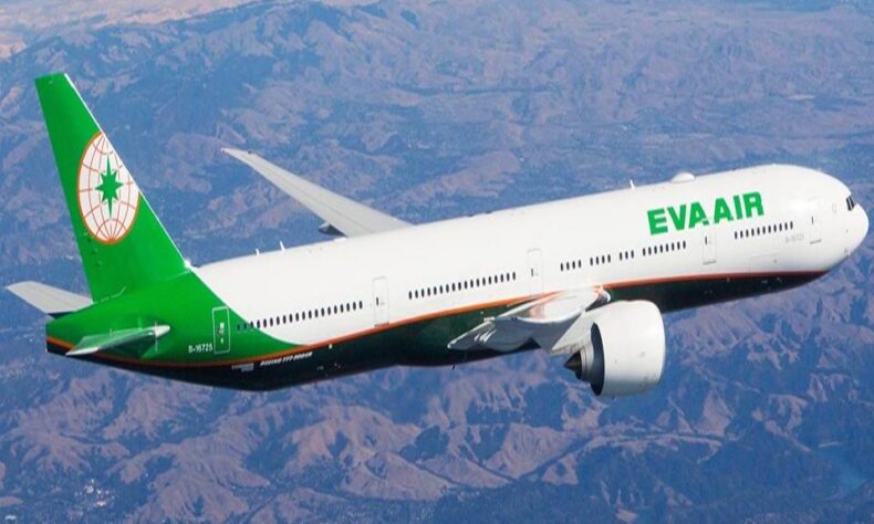 Eva Air Booking | Online Reservations | Number